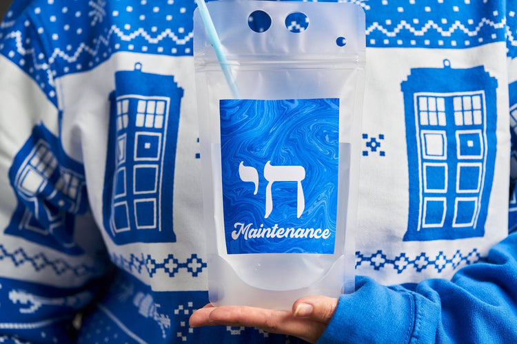 Hanukkah Drink Pouch Set